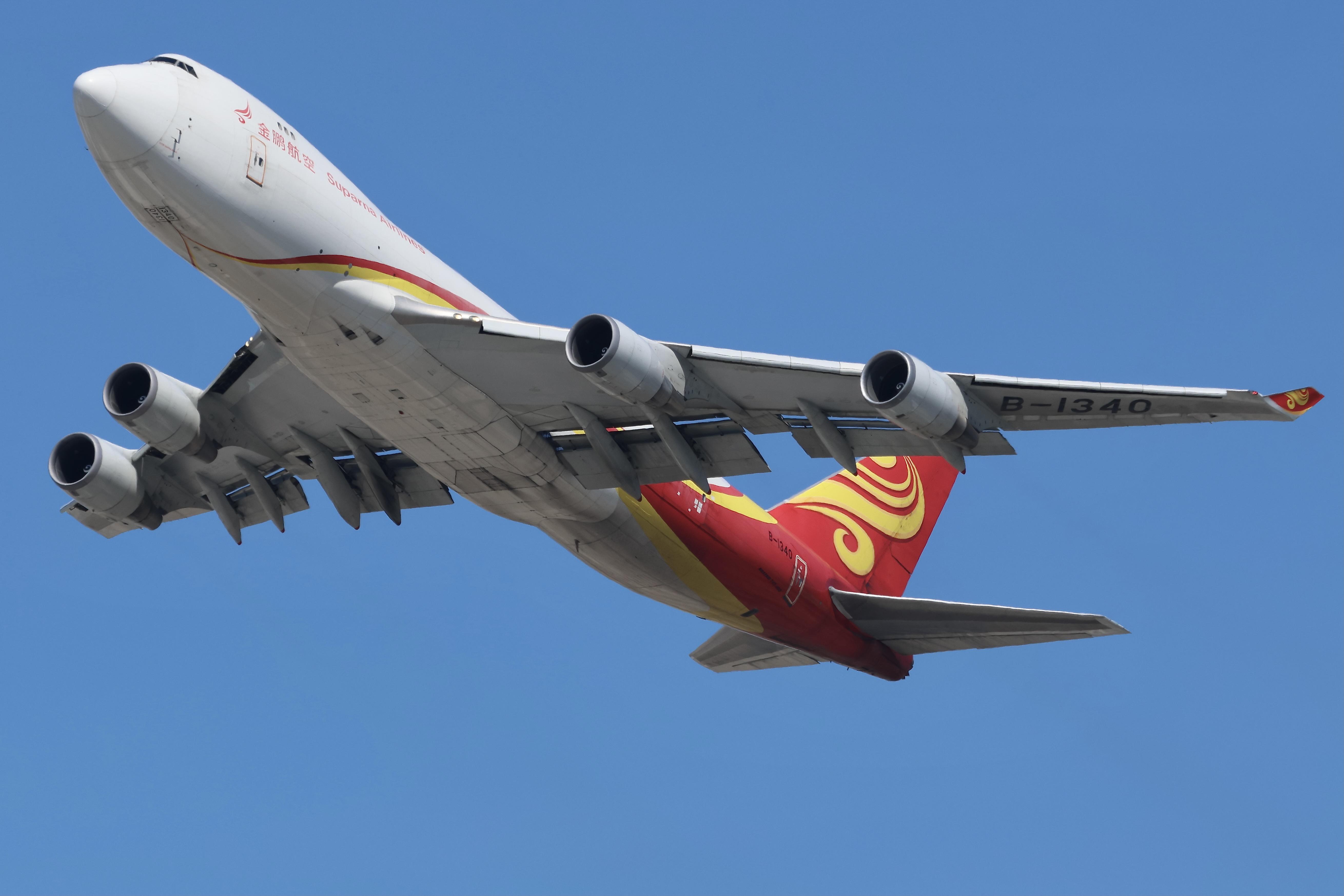 B-1340 photo, click to enlarge