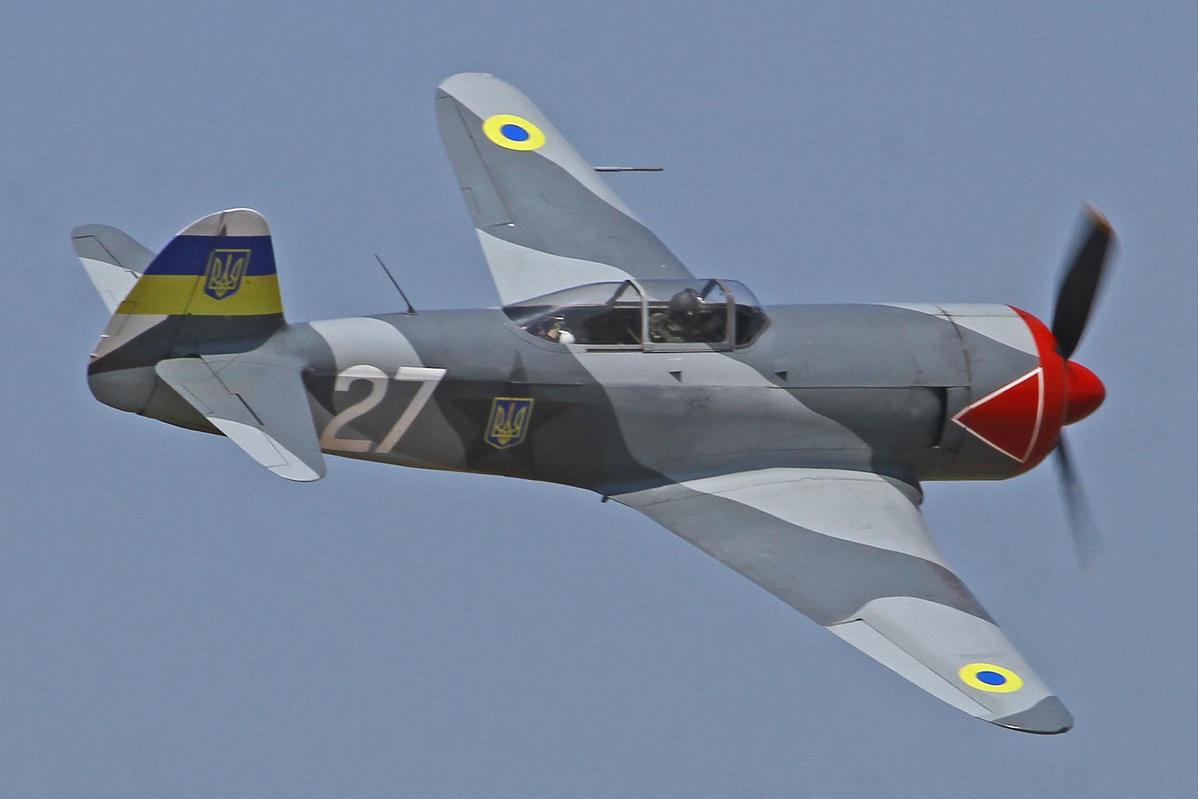 F-AZIM photo, click to enlarge
