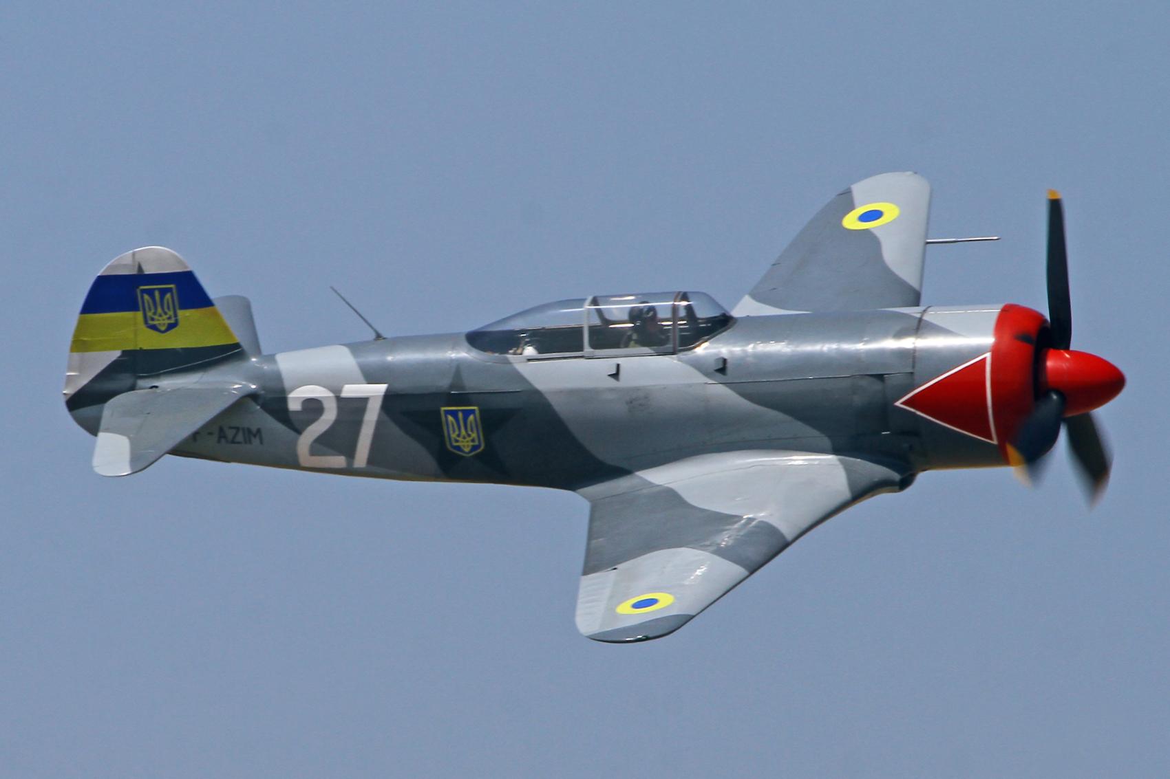 F-AZIM photo, click to enlarge