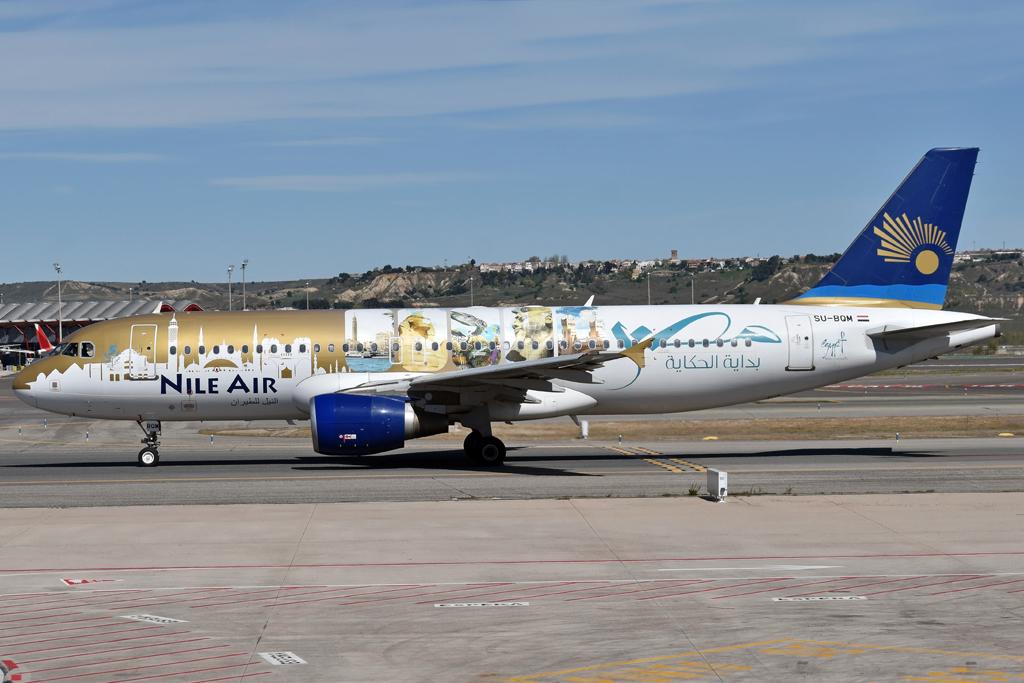 SU-BQM photo, click to enlarge