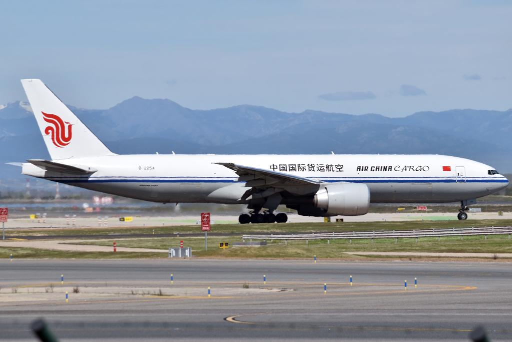B-225A photo, click to enlarge