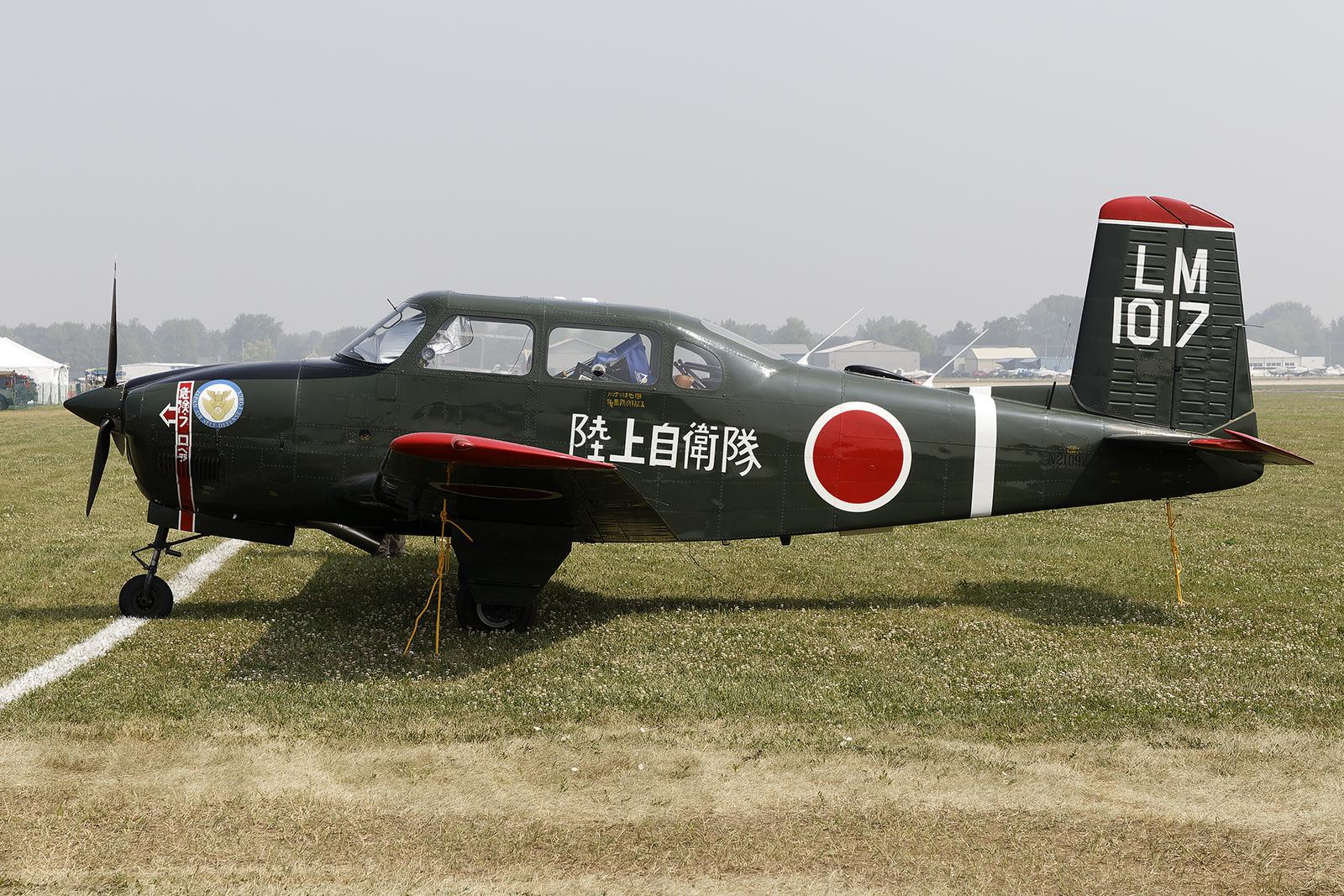 N2109Z photo, click to enlarge