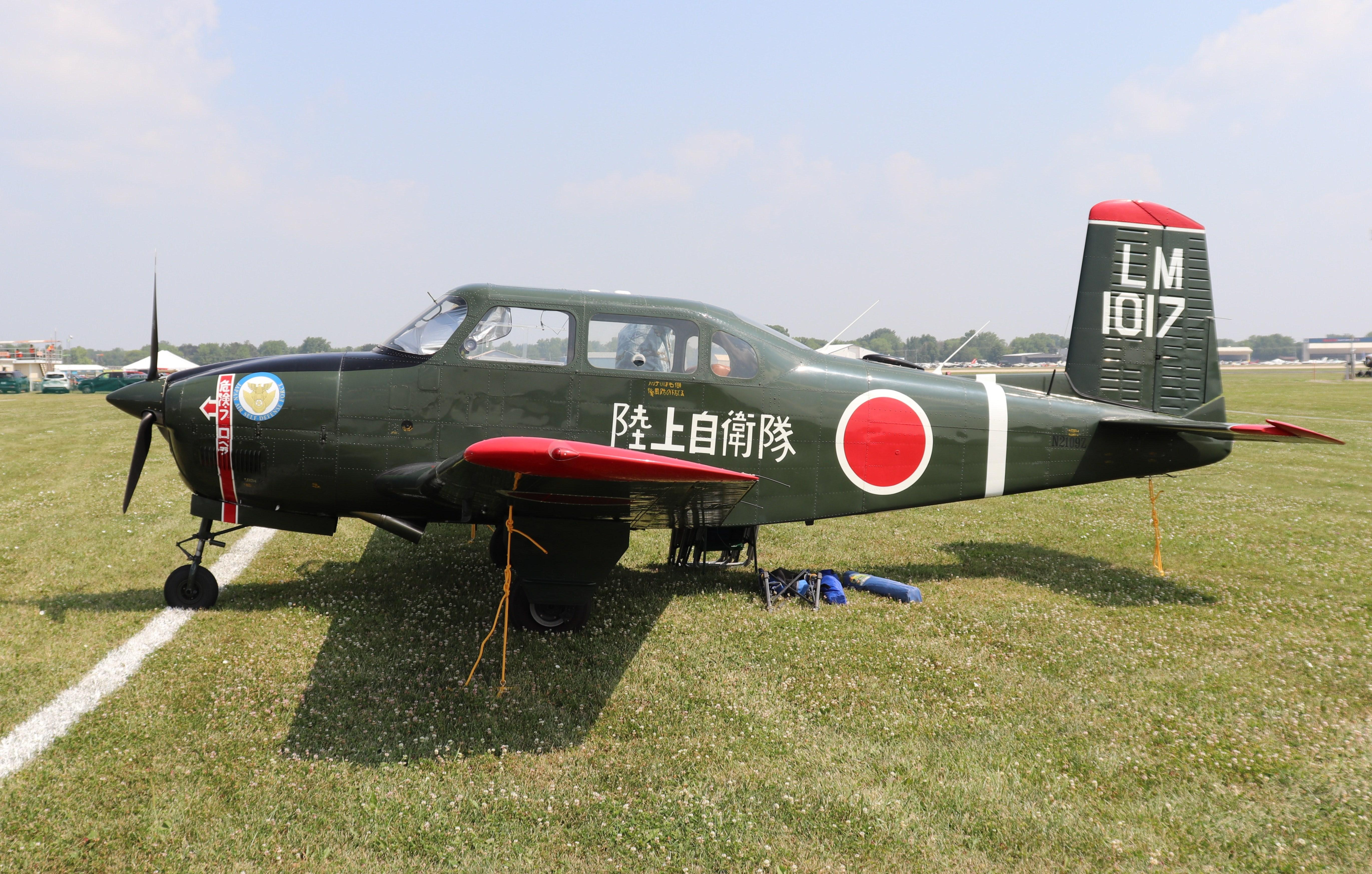 N2109Z photo, click to enlarge