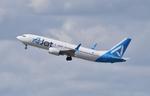 Aircraft TC-VFD, Rwy 19R, at ESSA, photo by wijken