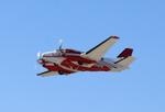 Aircraft N90PH, Beech E90, at KRFD, photo by MarkPasqualino
