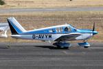 Aircraft G-AVYM, Just landed at Sturgate,, at EGCS, photo by Graham Reeve