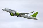 Aircraft YL-CSM, Copenhagen 7.8.2026, at CPH, photo by leo larsen