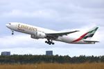 Aircraft A6-EFX, Copenhagen 7.8.2026, at CPH, photo by leo larsen