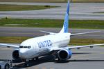 Aircraft N37522, United B739M pushed-back from gate, at KBOS, photo by FerryPNL