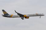 Aircraft UR-SLB, Skyline 757-300, at LOWW, photo by Andy Graf