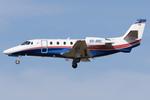 Aircraft S5-BBC, Untitled Cessna 560, at LOWW, photo by Andy Graf
