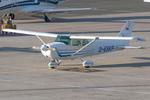 Aircraft D-ESKF, Untitled Cessna 175, at LOWL, photo by Andy Graf
