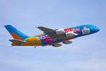 Aircraft A6-EES, Copenhagen 13.8.2026, at CPH, photo by Leo larsen