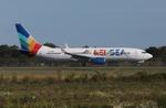 Aircraft SU-RSB, Copenhagen 13.8.2026, at CPH, photo by Leo larsen