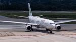 Aircraft EC-OLG, Wamos A333, at KATL, photo by AviationLover50