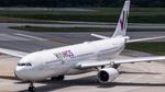 Aircraft EC-OLG, Wamos A333, at KATL, photo by AviationLover50