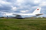 Aircraft CCCP-82005, CCCP82005 1985 An-124-100 Ruslan Aeroflot SBAC, at EGLF, photo by PhilR