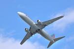 Aircraft N957AN, B738 American Airlines 737-823, N957AN departing 28R KORD, at KOPRD, photo by MarkKalfas
