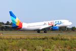 SU-RSB photo, click to enlarge