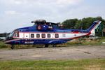 Aircraft G-OIOI, Civil EH-101 found its way to the yard at The Helicopter Museum at Weston-super-Mare, UK, photo by ReinhardJost