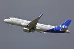 Aircraft SE-RUA, Copenhagen 17.8.2026, at CPH, photo by leo larsen