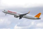 Aircraft TC-RFH, Copenhagen 17.8.2026, at CPH, photo by leo larsen