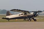 N57XL photo, click to enlarge
