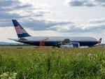 N768NA photo, click to enlarge