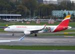 Aircraft EC-MCS, Airbus A320-214 of Iberia special '75 years flying to Puerto Rico' colours at Amsterdam Schiphol airport, at EHAM, photo by iwarnecke