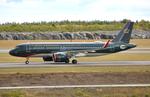 Aircraft JY-RAQ, Twy W, at ESSA, photo by wijken