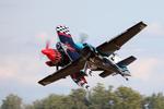 Aircraft N540SG, Airventure 2026., at KOSH, photo by GeorgeP