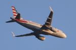 Aircraft N9022G, A319 American Airlines Airbus A319-112 N9022G AA1951 arriving from IND at ORD, at KORD, photo by MarkKalfas