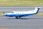 Aircraft N774AF, Devcon Aviation PC12, at KBOS, photo by FerryPNL