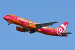Aircraft N643JB, JetBlue in Dunkin outfit, at KBOS, photo by FerryPNL