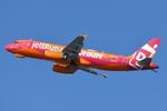 Aircraft N643JB, Dunkin JetBlue A320, at KBOS, photo by FerryPNL