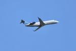 Aircraft N471CA, ardier CRJ-200ER departing 28R KORD, at KORD, photo by MarkKalfas