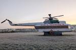 Aircraft YL-HLG, Stored near Airport. Ex HeliGrill restaurant. Ex CCCP-22461, at LSZH, photo by micka2b