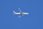 Aircraft N947NN, B738 American Airlines Boeing 737-823 N947NN arriving KORD, at KORD, photo by MarkKalfas
