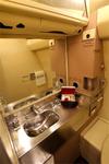 Aircraft F-BGNJ, F-BGNJ - Lockheed L-1049G Super Constellation, first class lavatory, Amicale du Super Constellation, Nantes-Atlantique airport (LFRS-NTE), at LFRS, photo by Yves-Q