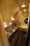 Aircraft F-BGNJ, F-BGNJ - Lockheed L-1049G Super Constellation, first class lavatory, Amicale du Super Constellation, Nantes-Atlantique airport (LFRS-NTE), at LFRS, photo by Yves-Q
