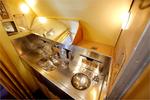 Aircraft F-BGNJ, F-BGNJ - Lockheed L-1049G Super Constellation, first class lavatory, Amicale du Super Constellation, Nantes-Atlantique airport (LFRS-NTE), at LFRS, photo by Yves-Q