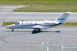 N525MP photo, click to enlarge