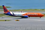 Aircraft N904SY, SunCountry B739 departing for MSP, at KBOS, photo by FerryPNL