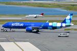 Aircraft N2205J, JetBlue A321 tugged to the maintenance area, at KBOS, photo by FerryPNL
