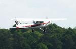 Aircraft D-EIYF, Cessna (Reims) F152 at Bonn-Hangelar airfield '2605, at EDKB, photo by iwarnecke