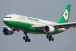 Aircraft B-16310, Eva Air A330-200, at LOWW, photo by Andy Graf