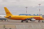 Aircraft OE-LNH, Parked at the Cargo area... special markings removed, at LFBO, photo by Shunn311