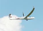 Aircraft D-KSBG, Schempp-Hirth Ventus 2cxM at Bonn-Hangelar airfield '2305, at EDKB, photo by iwarnecke
