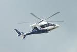 Aircraft F-WRAC, Airbus Helicopters H160 Racer at ILA 2026, Berlin, at EDDB, photo by iwarnecke