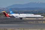 Aircraft EC-OOR, Taxiing, at LEMD, photo by micka2b